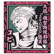 One Piece - Koby: Ichiban Kuji Absolute Justice ver. - Gummi Bordskåner