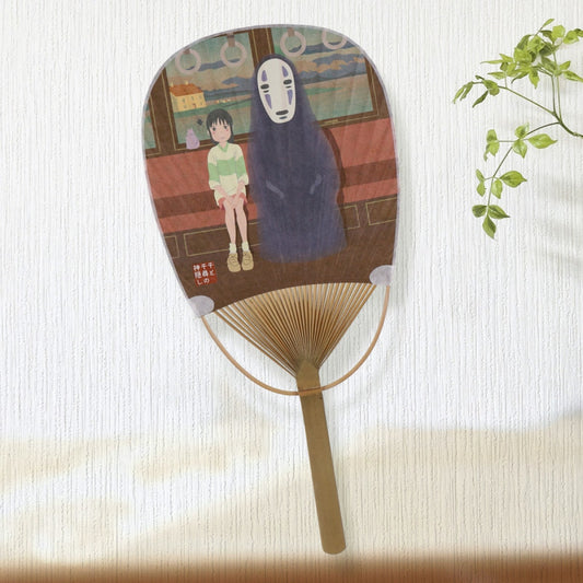 Chihiro & Heksene - Chihiro & No Face på toget - Bambus Vifte