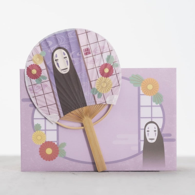 Chihiro & Heksene - No Face - Vifte & Kuvert sæt