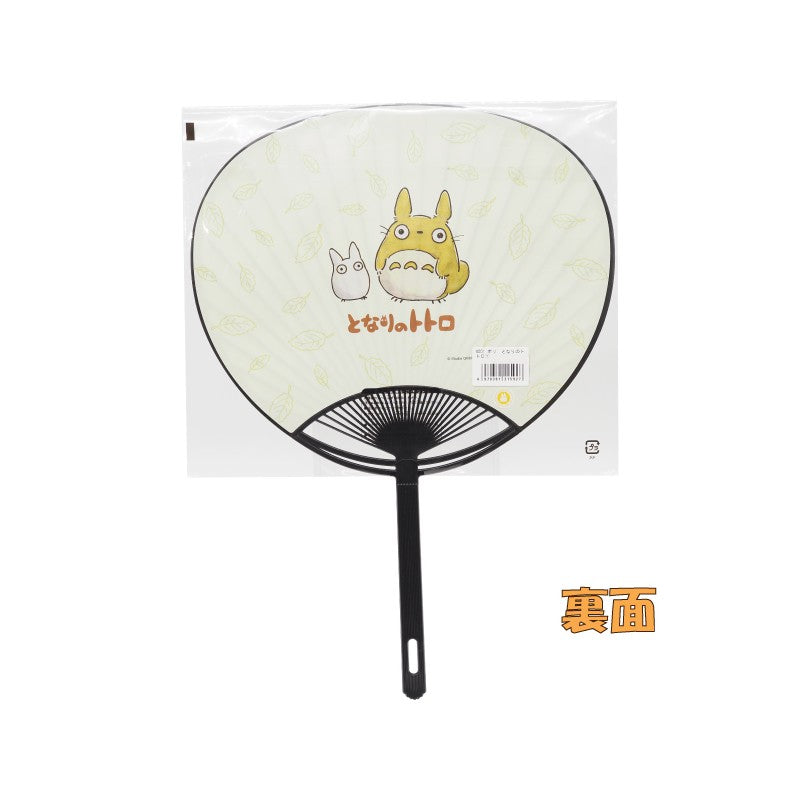 Totoro – Satsuki & Mei med Totoro – vifte