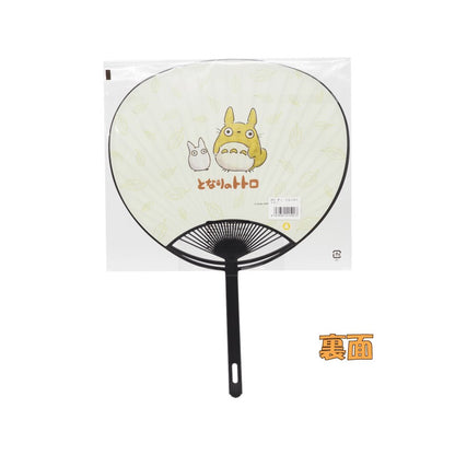 Totoro – Satsuki & Mei med Totoro – vifte