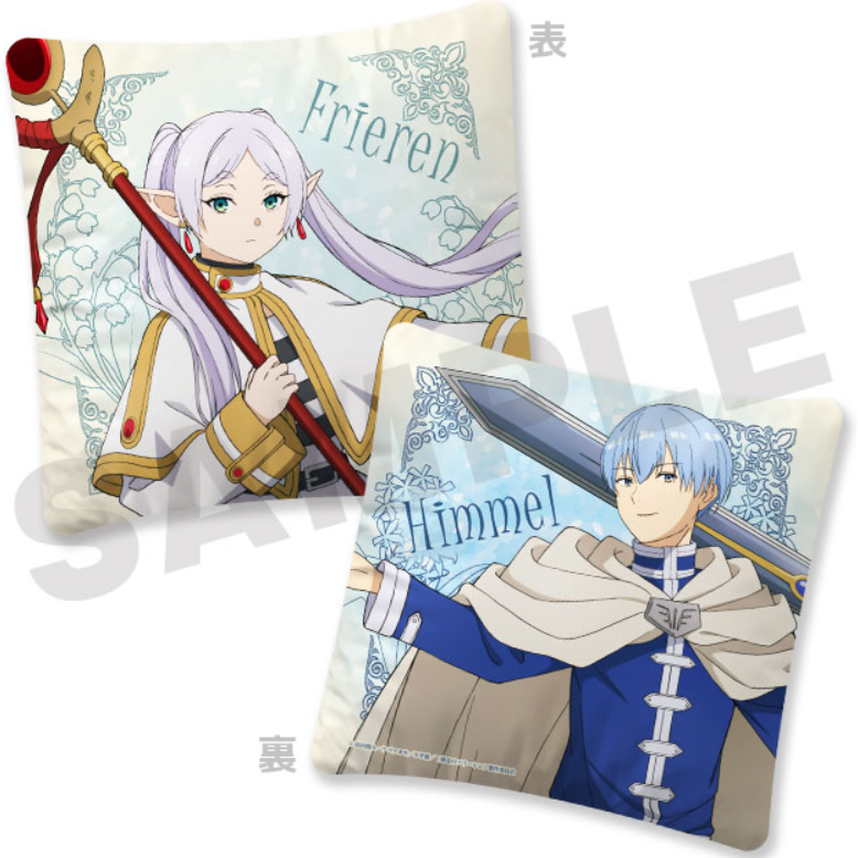 Sousou no Frieren - Frieren & Himmel: Webkuji 2.nd ver. - Pude
