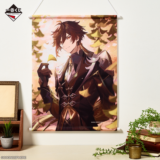 Genshin Impact - Zhongli: Ichiban Kuji Prize ver. - Wallscroll