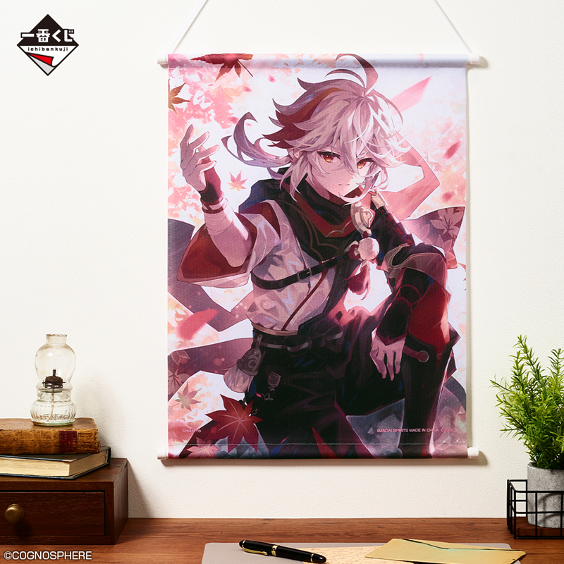 Genshin Impact - Kaedehara Kazuha: Ichiban Kuji Prize ver. - Wallscroll