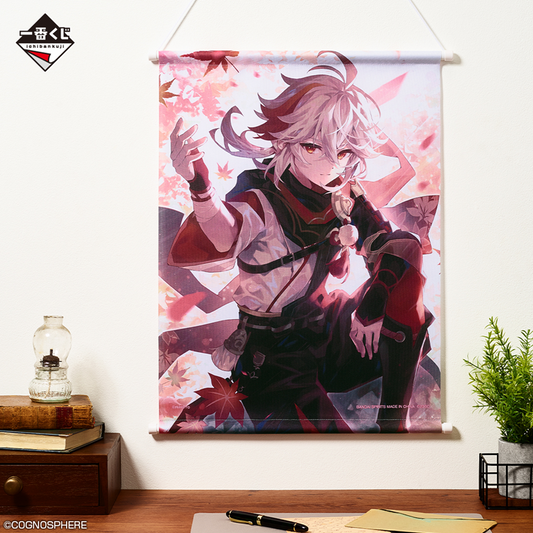 Genshin Impact - Kaedehara Kazuha: Ichiban Kuji Prize ver. - Wallscroll