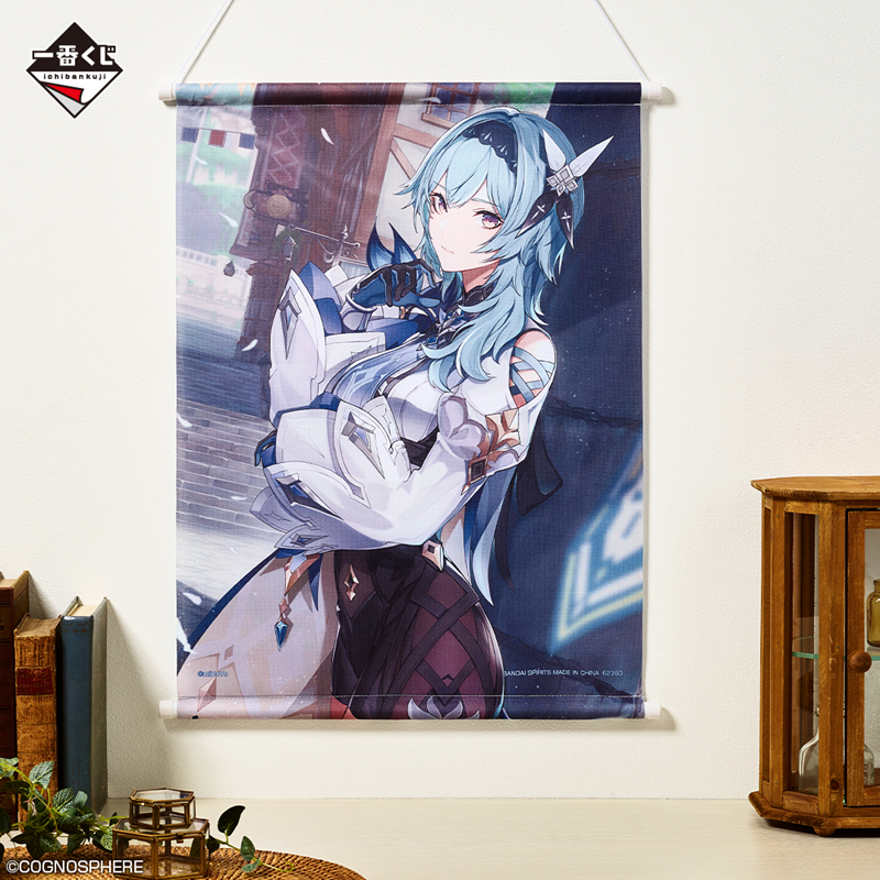 Genshin Impact - Eula: Ichiban Kuji Prize ver. - Wallscroll