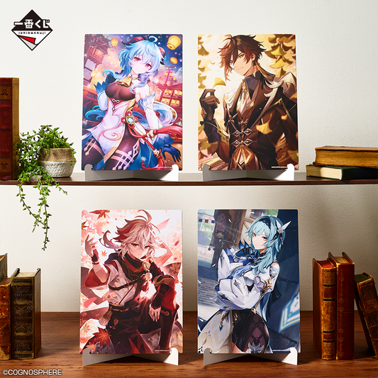 Genshin Impact - Zhongli, Kazuha, Ganyu & Eula: Ichiban Kuji prize ver. - Print sæt