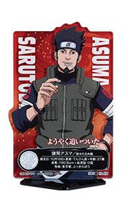 Naruto - Sarutobi Asuma: Chuunin Shikenhen Ichiban Kuji ver. - Acryl Stand Figur