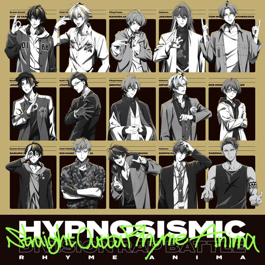 Hypnosis Mic Division - Straight Outta Rhyme Anima - Musik CD