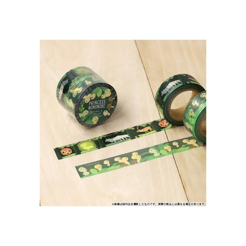 Prinsesse Mononoke - Washi Tape Sæt