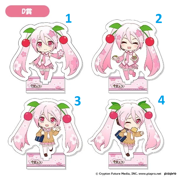 Vocaloid - Sakura Miku: 2024 Ichiban Kuji ver. - Acryl Stand Figur