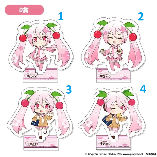 Vocaloid - Sakura Miku: 2024 Ichiban Kuji ver. - Acryl Stand Figur