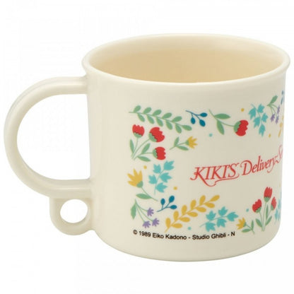 Kiki den lille heks - Jiji blandt blomster - Krus - 200 ml