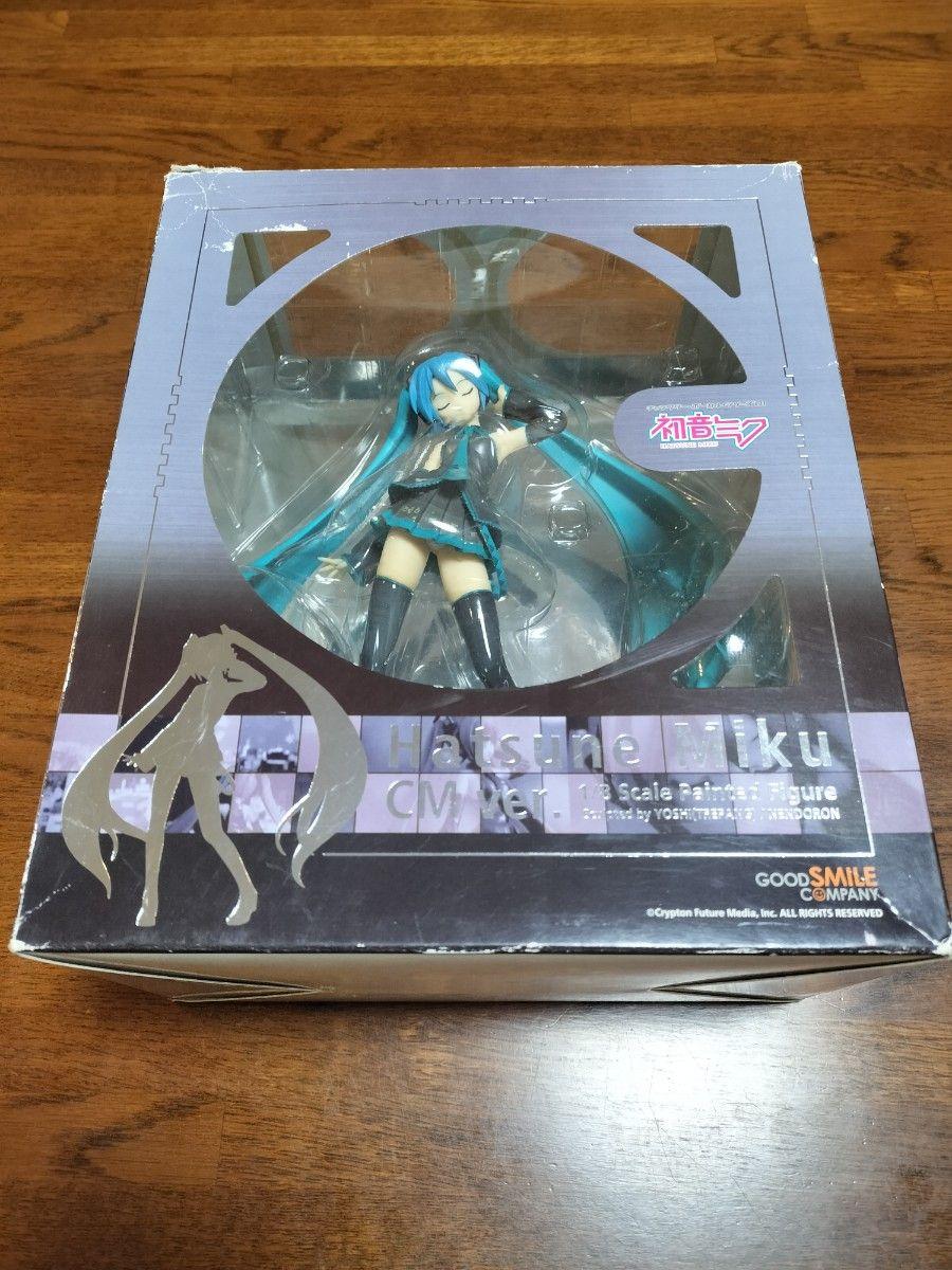 Vocaloid - Hatsune Miku: CM ver. - 1/8 PVC Figur - Secondhand
