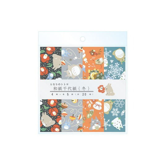 Totoro - Vinter - Chiyogami Papir