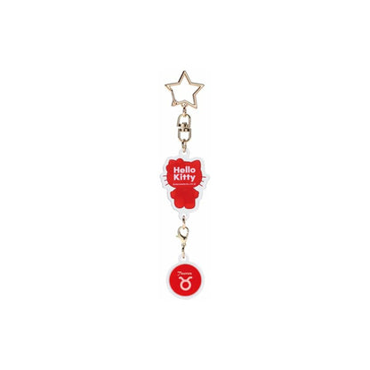 Sanrio - Hello Kitty: Stjernetegn Tyren ver. - Nøglering