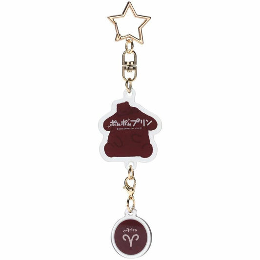 Sanrio - Pompompurin: Stjernetegn Vædderen ver. - Nøglering