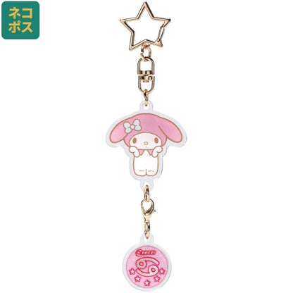 Sanrio - My Melody: Stjernetegn Krebsen ver. - Nøglering