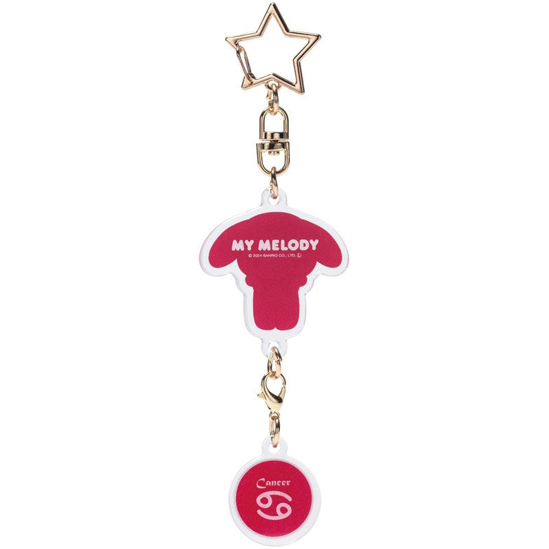 Sanrio - My Melody: Stjernetegn Krebsen ver. - Nøglering