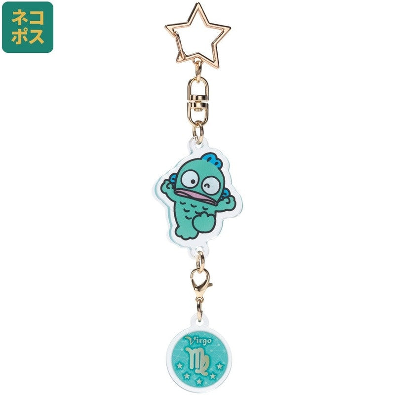 Sanrio - Hangyodon: Stjernetegn Jomfruen ver. - Nøglering