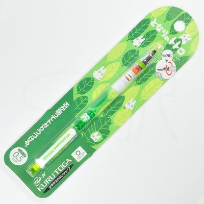 Totoro - Hvid Totoro - Kuru Toga Stiftblyant