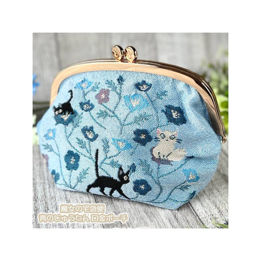 Kiki den lille heks - Jiji Blue Flower - Mønt Pung