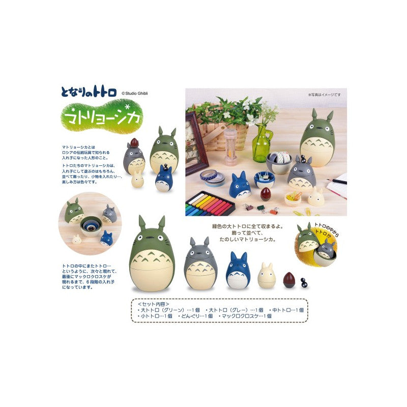 Totoro - Matryoshka dukke sæt - Figur