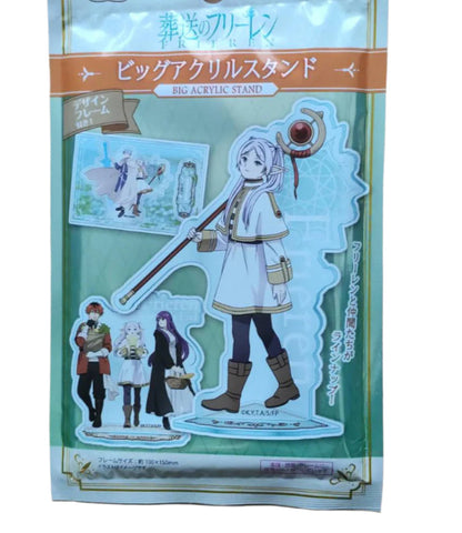 Sousou no Frieren - Big Acrylic Stand blind bag - Acryl Stand Figur