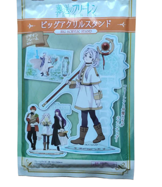 Sousou no Frieren - Big Acrylic Stand blind bag - Acryl Stand Figur