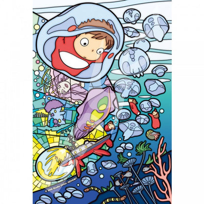 Ponyo - Ponyo under havet Mosaik puslespil (126 brikker)