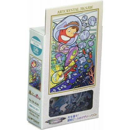 Ponyo - Ponyo under havet Mosaik puslespil (126 brikker)