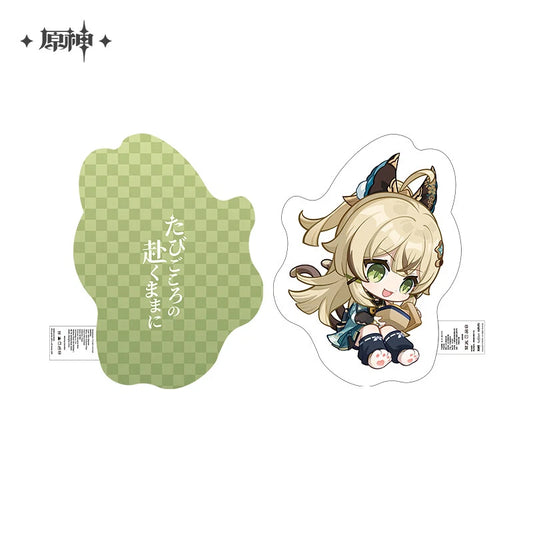 Genshin Impact - Kirara - pude