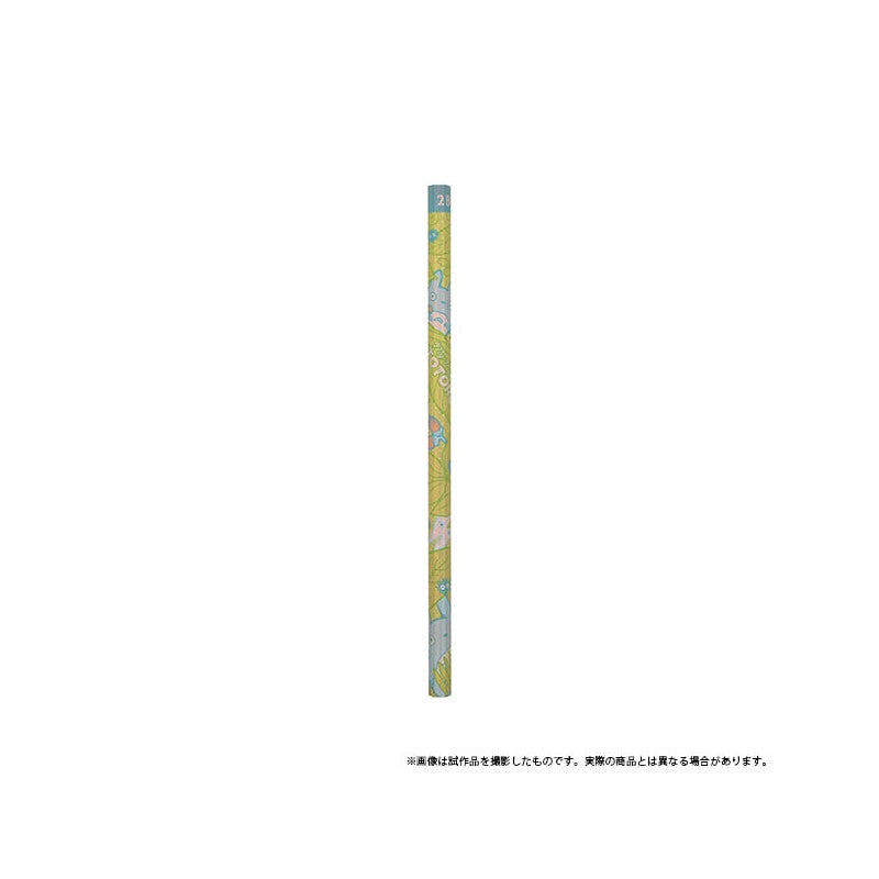 Totoro - Totoro: forest ver. - 2B Blyant