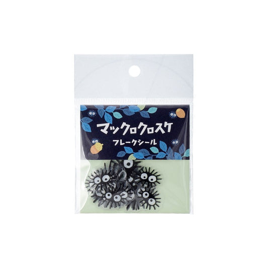 Totoro - Sod ånd - Sticker Sæt