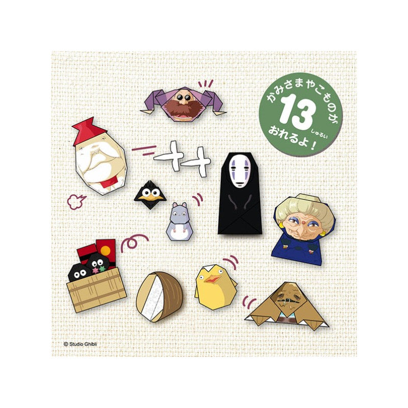 Chihiro & Heksene - Origami Sæt