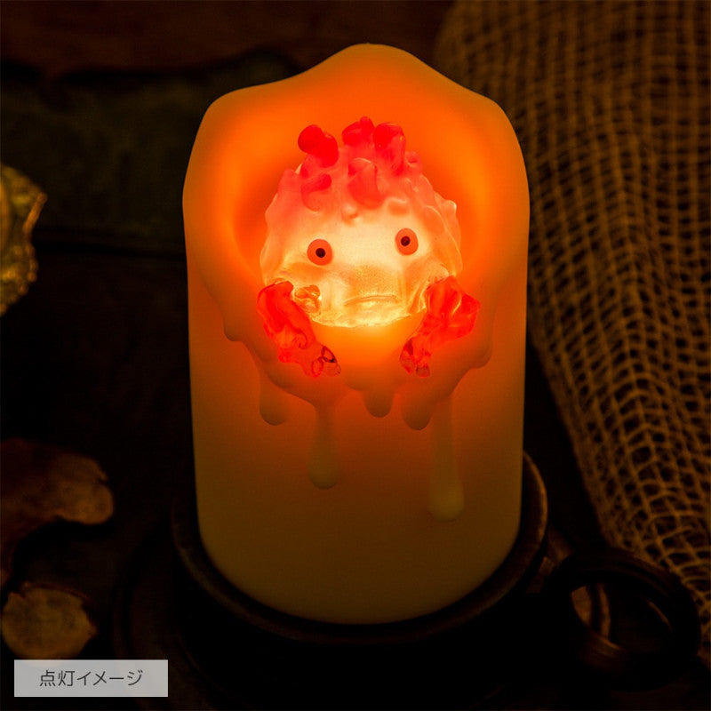 Det levende Slot - Calcifer - Figur Natlampe