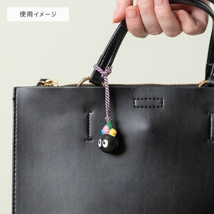 Chihiro & Heksene - Sodånd - Bjælder Vedhæng