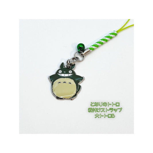 Totoro - Flyvende Totoro - Vedhæng