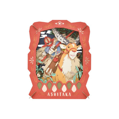 Prinsesse Mononoke - Ashitaka & Yakul - Paper Theater Display