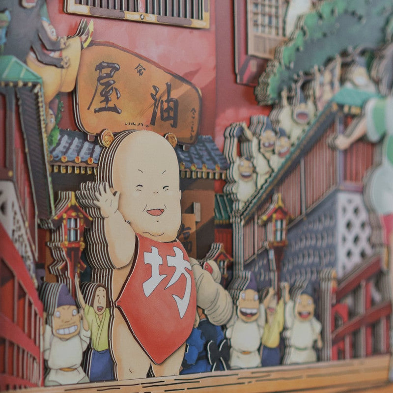 Chihiro & Heksene - Goodbye Aburaya - Shadow Paper Theater