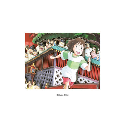 Chihiro & Heksene - Goodbye Aburaya - Shadow Paper Theater