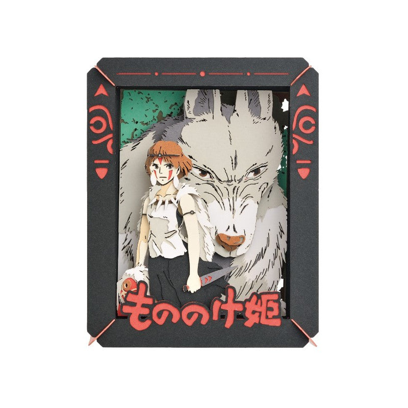 Prinsesse Mononoke - San & Moro - Paper Theater Display