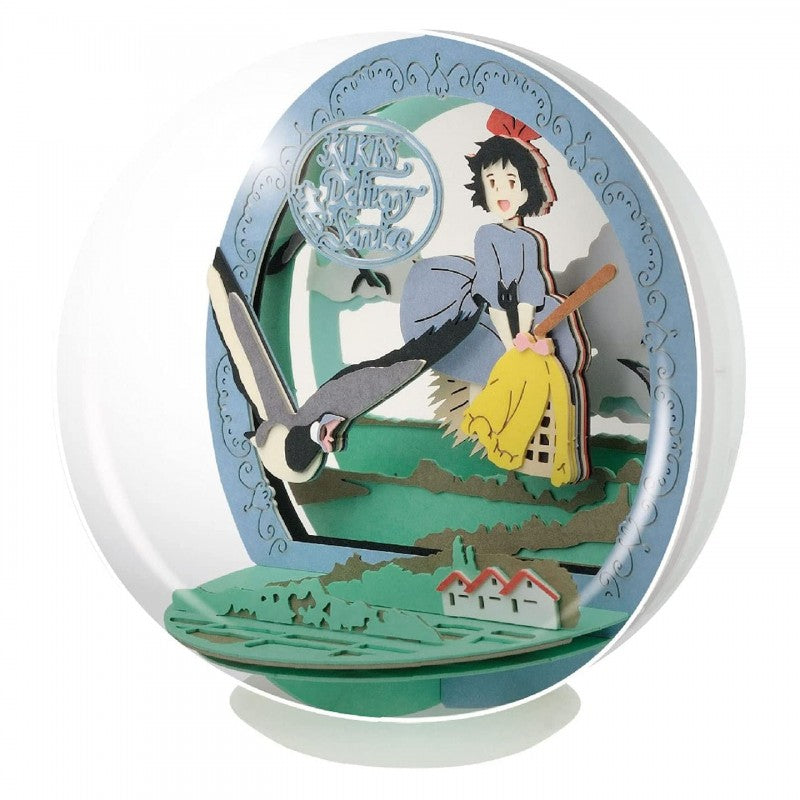 Kiki den lille Heks - Flyvende Kiki - Paper Theater Ball Display