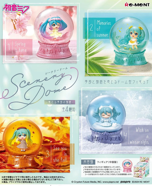 Vocaloid - Hatsune Miku: Snowglobes Scenery Domes ver - Mini Figur blind box