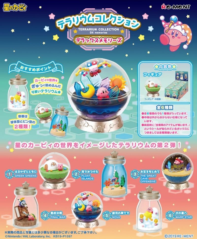 Kirby - Swing Kirby Terrarium Collection Mini Figur blind box